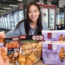 팀 크루아상 이미지