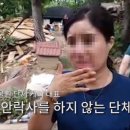 시민동물병원 이미지