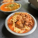 쌍곡330 | 충북 괴산 쌍곡계곡 캠핑장 솔밭캠프 4박 5일 후기, 평상있음, 계곡 다이빙가능