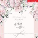 HS건축설계사무소 이미지