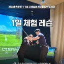 더블에이치스토어
