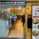 역삼1-211 이미지