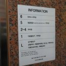 백주유치원 이미지