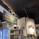 전주할매반찬 이미지