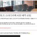 홍성멘토즈스터디카페 이미지