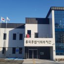 흥덕종합사회복지관 이미지