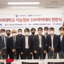 한경정보통신 이미지