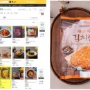 마차이나 이미지