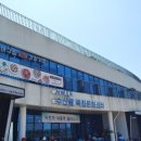서해대여소 이미지
