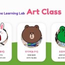 (주)러닝랩 네이버블로그