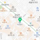 구구부동산공인중개사사무소 이미지