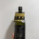 야메 | 다이야메 일본 고구마 소주 추천 후기 feat 맛 가격