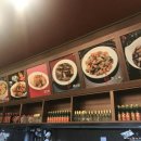 최고집짬뽕 이미지