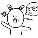 용전점 기아 오토큐 이미지