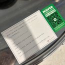서울, 샤로수길) 입에서 녹아내리는 서울대입구 소고기 맛집 [암소도둑]