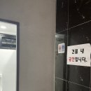 유엔아이스터디카페 부천원종점 | 원종동 스터디 카페 유엔아이
