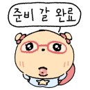 장터반찬 이미지