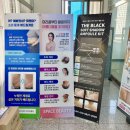 테크노중앙대로 | 💆🏻‍♀️[대구] 현풍 헤드스파 &#34;스페이스뷰티 대구현풍점&#34; - 문제성 두피 힐링 헤드스파 후기