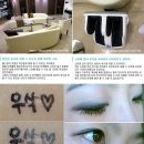 카페이유 이미지