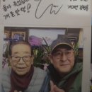 향나무촌 이미지