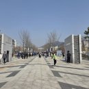 한국공학대학교제2캠퍼스(미래인재관) | 180. 연세대학교, 연세대 캠퍼스 정문, 교문, 중앙도서관, 로고, 슬로건, 기숙사, 캠퍼스 투어, 탐방...