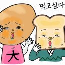 만선호프을지로직영점 이미지