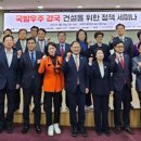 우주건설정보 이미지