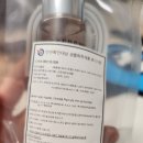 비터센트 이미지