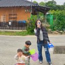 서울 근교 안성 펜션, 인리283 아이와 1박 후기