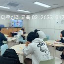 동양고등학교 이미지