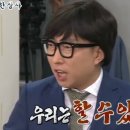 한담주차 이미지