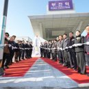 고속철역길 미디어투데이