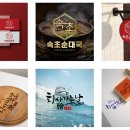 다정디자인 이미지