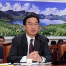 철마의원 이미지