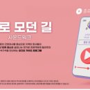 워크사운드