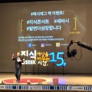 오종철농장 네이버블로그
