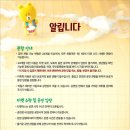 ECC 영산극장 이미지