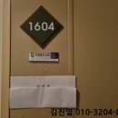 매탄로126번길 이미지