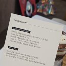 소보소보 이미지