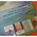 로빈슨PC 이미지