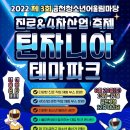 금천어울림복지센터 이미지