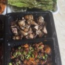 수영이네족발 | 수영역맛집 수영사거리족발 손님이 너무 많아서 포장 식사 후기