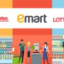 코리아마트수퍼 이미지