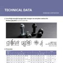 (주)볼트홀 이미지