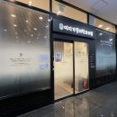 이지가정의학과의원 이미지