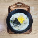 둥이네 떡볶이&김밥 네이버블로그