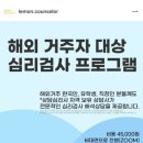 (주)펫코 | 03.31.2026