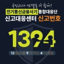 1394 이미지