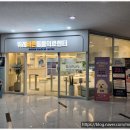 정직한동물의료센터 이미지