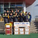 자산남성경로당 이미지